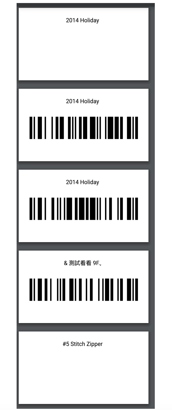 Printed label with text and price but a blank area where the barcode should appear